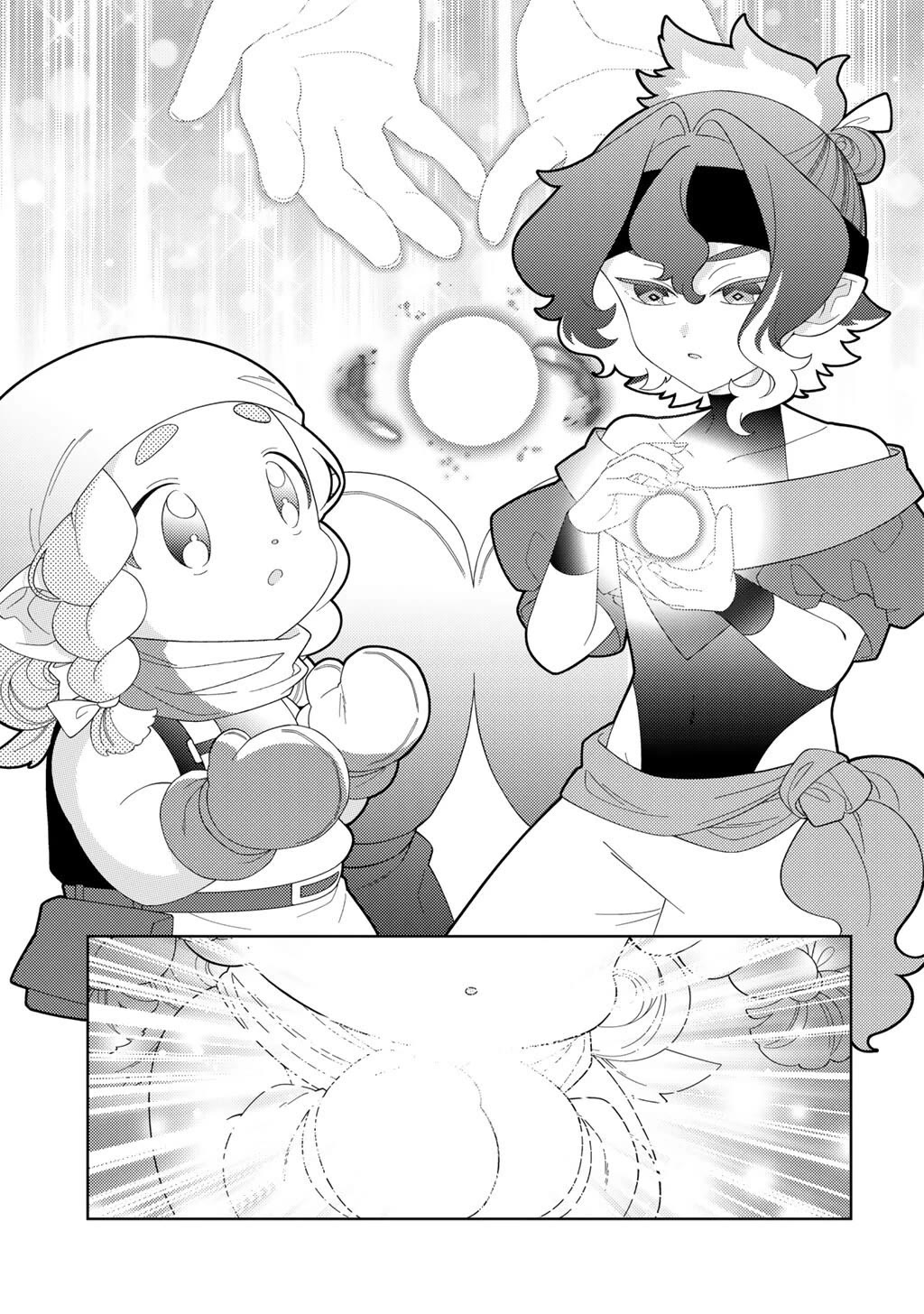 Seirei-tachi no Rakuen to Risou no Isekai Seikatsu Chapter 83 page 9 - Chapter 83