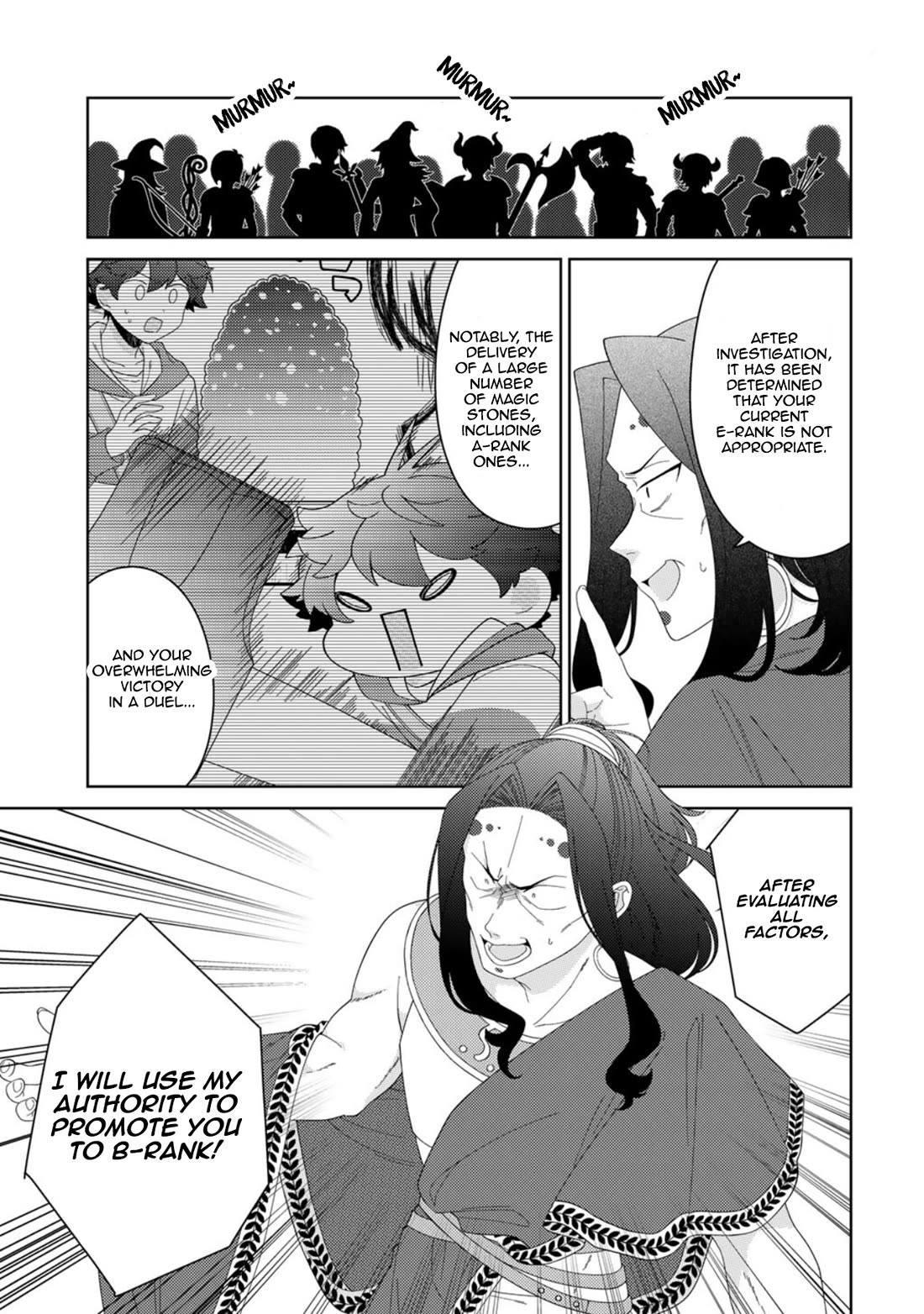 Seirei-tachi no Rakuen to Risou no Isekai Seikatsu Chapter 84 page 15 - Chapter 84