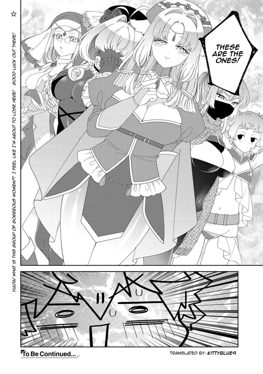 Seirei-tachi no Rakuen to Risou no Isekai Seikatsu Chapter 84 page 22 - Chapter 84