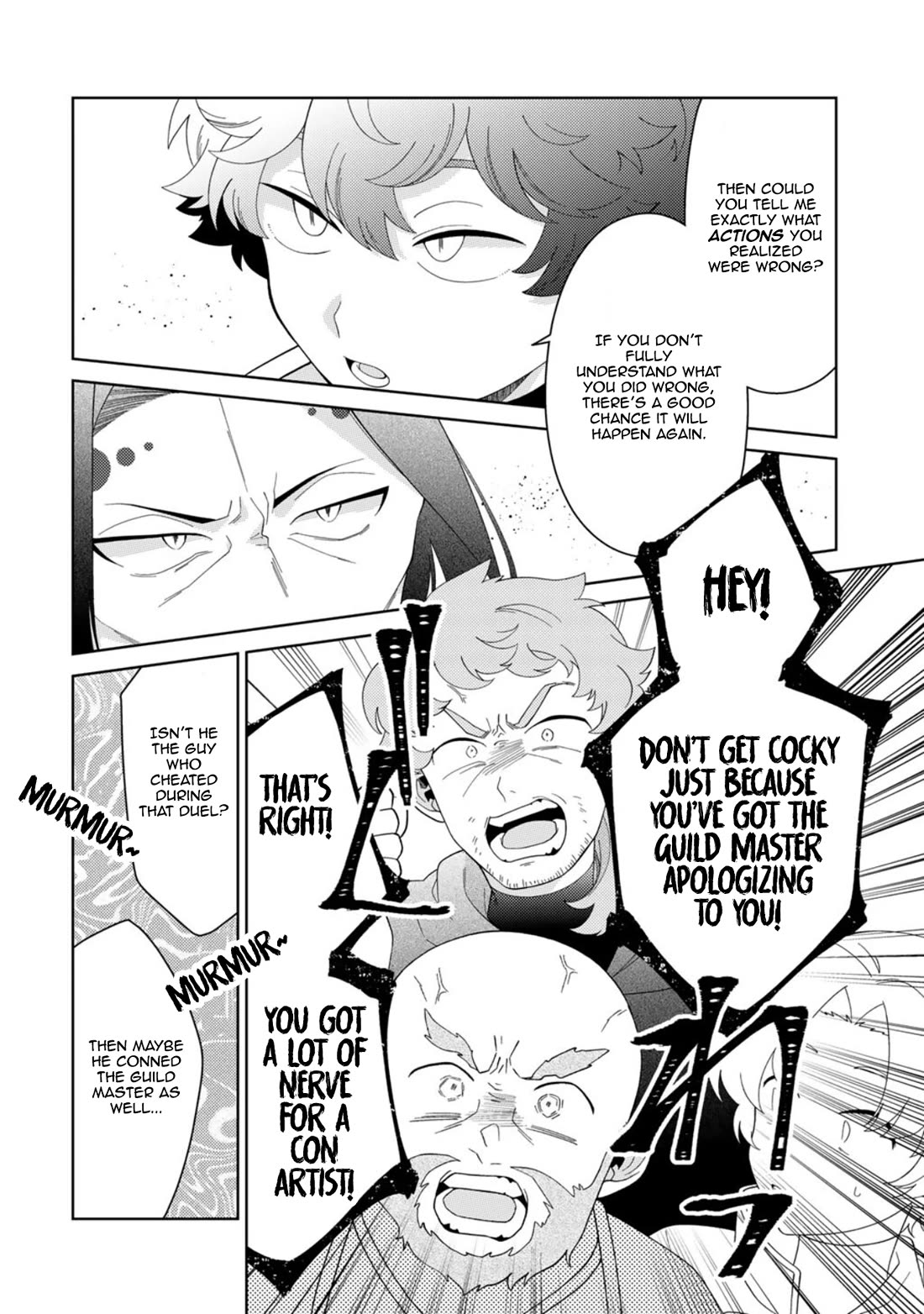 Seirei-tachi no Rakuen to Risou no Isekai Seikatsu Chapter 84 page 4 - Chapter 84