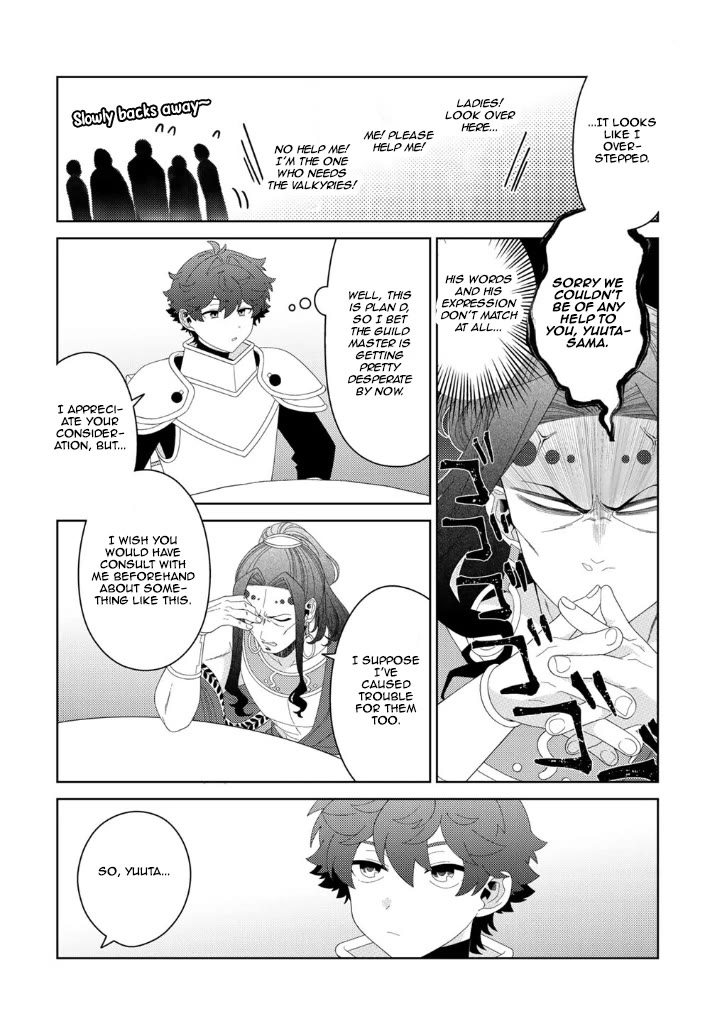 Seirei-tachi no Rakuen to Risou no Isekai Seikatsu Chapter 85 page 15 - Chapter 85