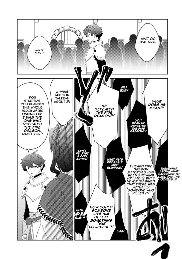 Seirei-tachi no Rakuen to Risou no Isekai Seikatsu Chapter 86 page 3 - Chapter 86