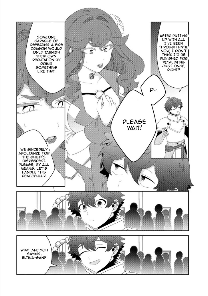 Seirei-tachi no Rakuen to Risou no Isekai Seikatsu Chapter 86 page 6 - Chapter 86