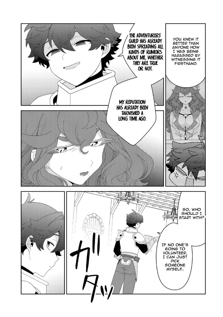 Seirei-tachi no Rakuen to Risou no Isekai Seikatsu Chapter 86 page 7 - Chapter 86