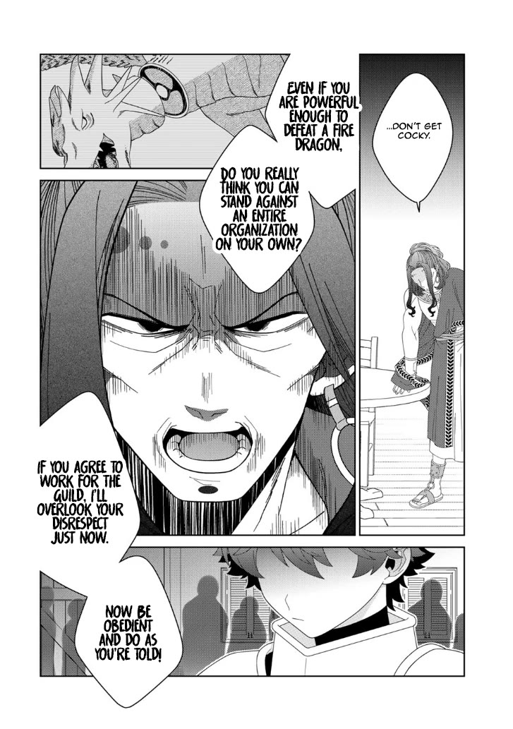 Seirei-tachi no Rakuen to Risou no Isekai Seikatsu Chapter 86 page 8 - Chapter 86