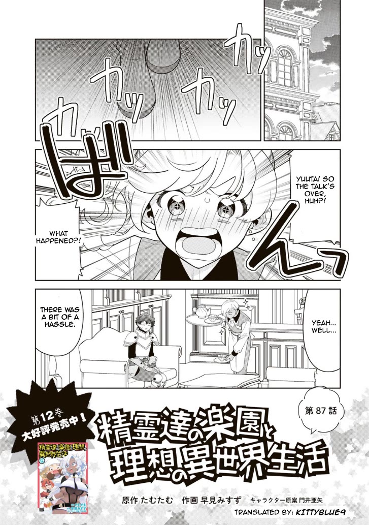 Seirei-tachi no Rakuen to Risou no Isekai Seikatsu Chapter 87 page 1 - Chapter 87