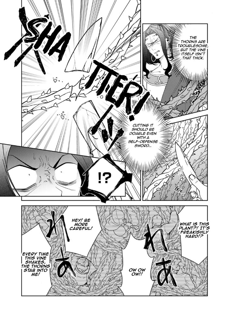 Seirei-tachi no Rakuen to Risou no Isekai Seikatsu Chapter 87 page 15 - Chapter 87