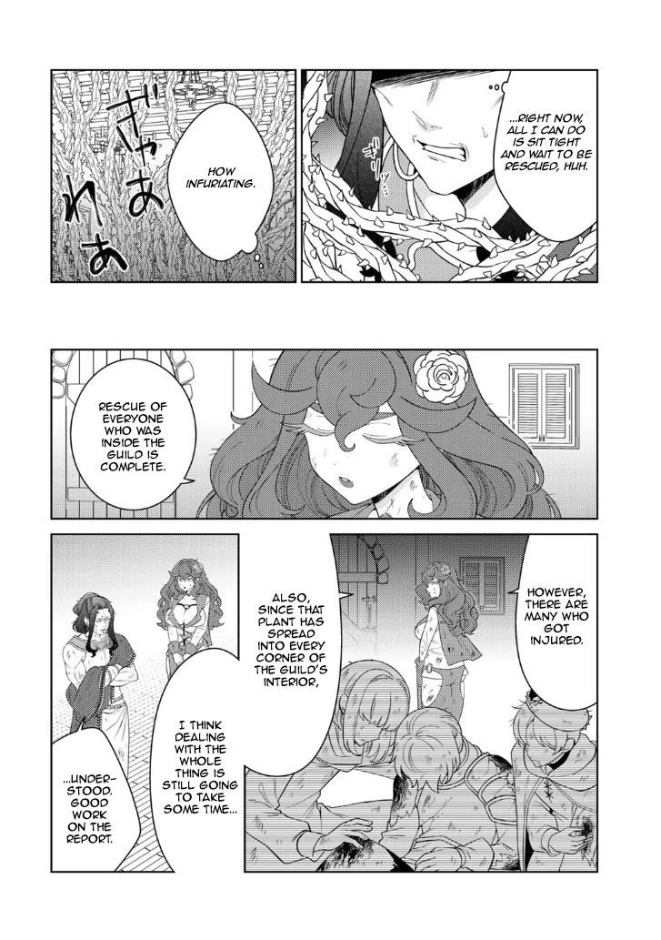 Seirei-tachi no Rakuen to Risou no Isekai Seikatsu Chapter 87 page 16 - Chapter 87