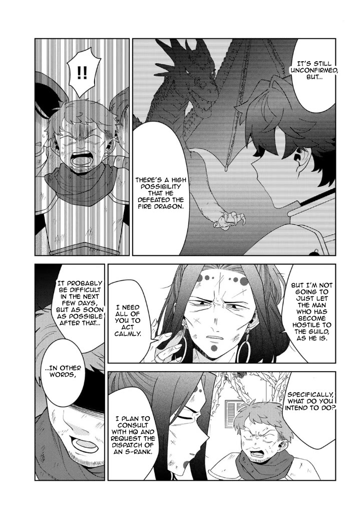 Seirei-tachi no Rakuen to Risou no Isekai Seikatsu Chapter 87 page 19 - Chapter 87