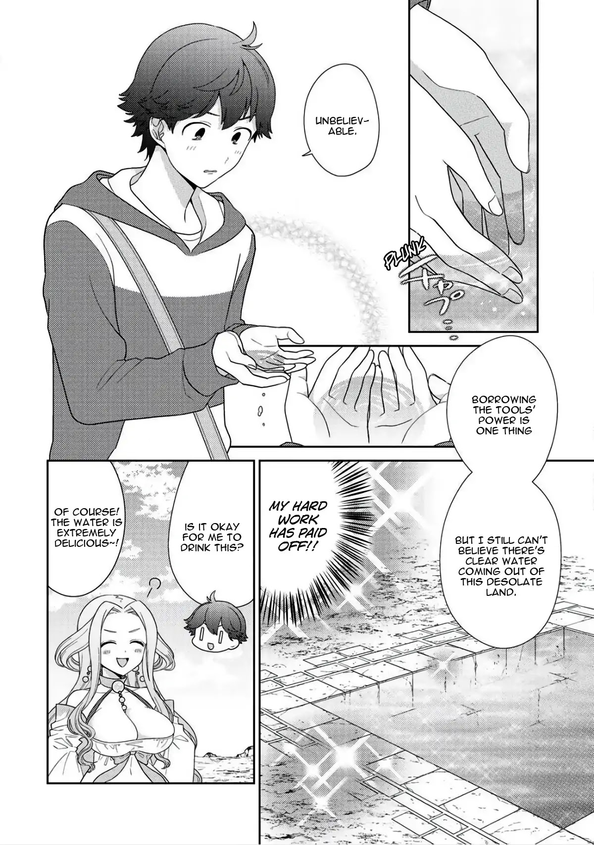Seirei-tachi no Rakuen to Risou no Isekai Seikatsu Chapter 9 page 3 - Chapter 9