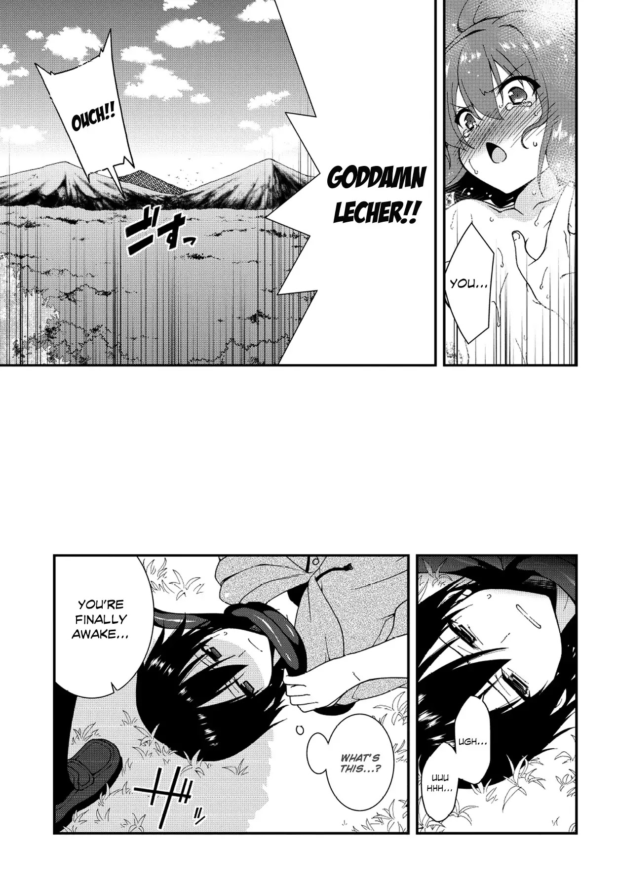 Seirei Tsukai no Kenbu (HYOUJU Issei) Chapter 1 page 10 - Chapter 1