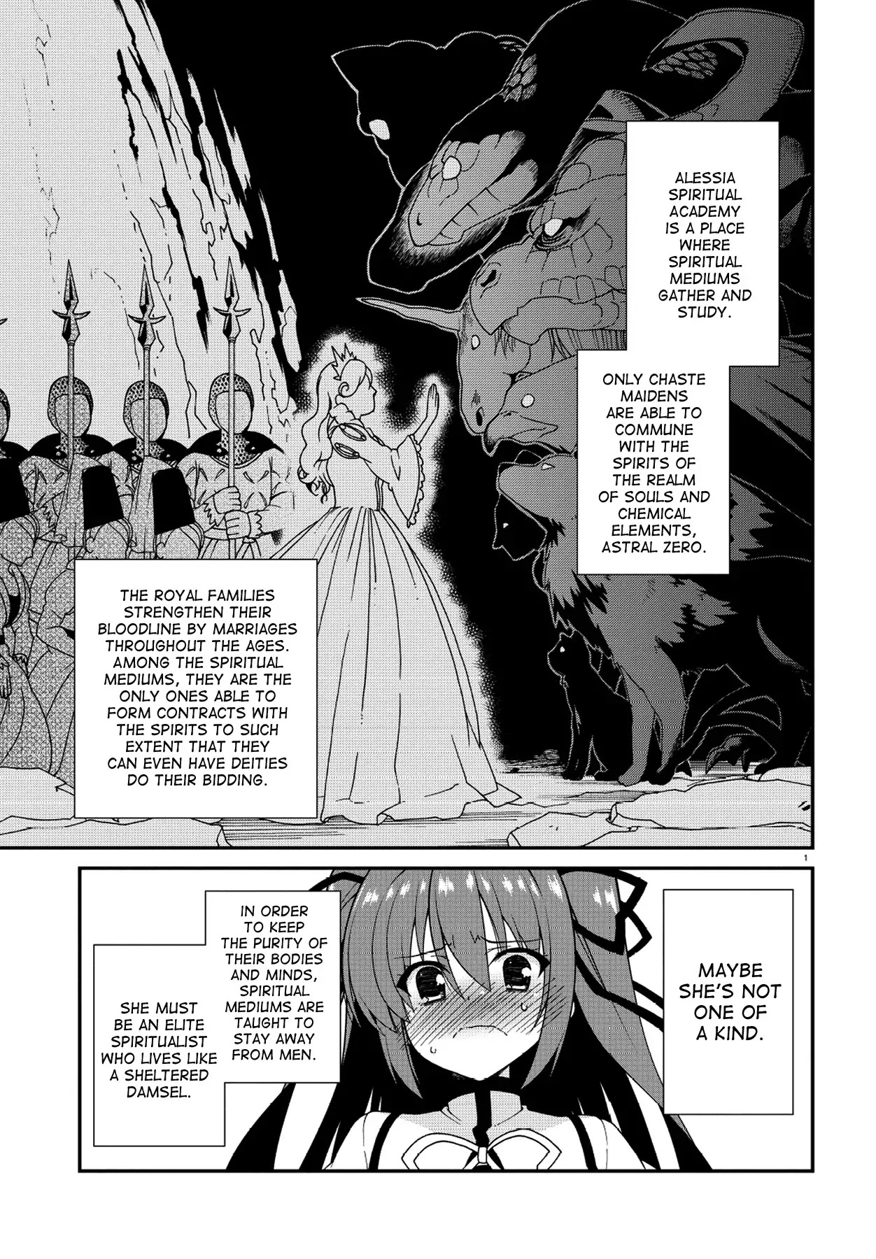Seirei Tsukai no Kenbu (HYOUJU Issei) Chapter 1 page 14 - Chapter 1