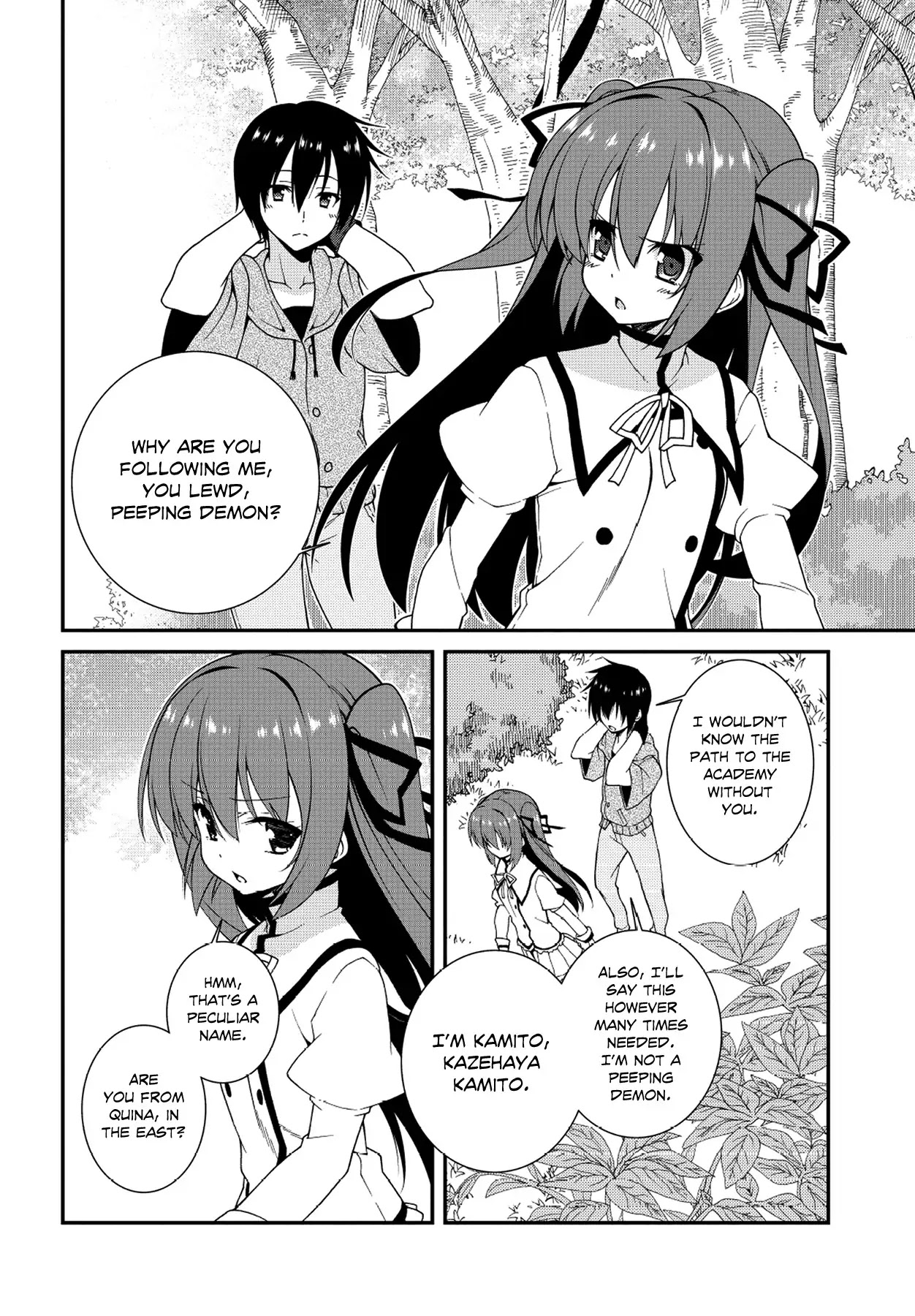 Seirei Tsukai no Kenbu (HYOUJU Issei) Chapter 1 page 19 - Chapter 1