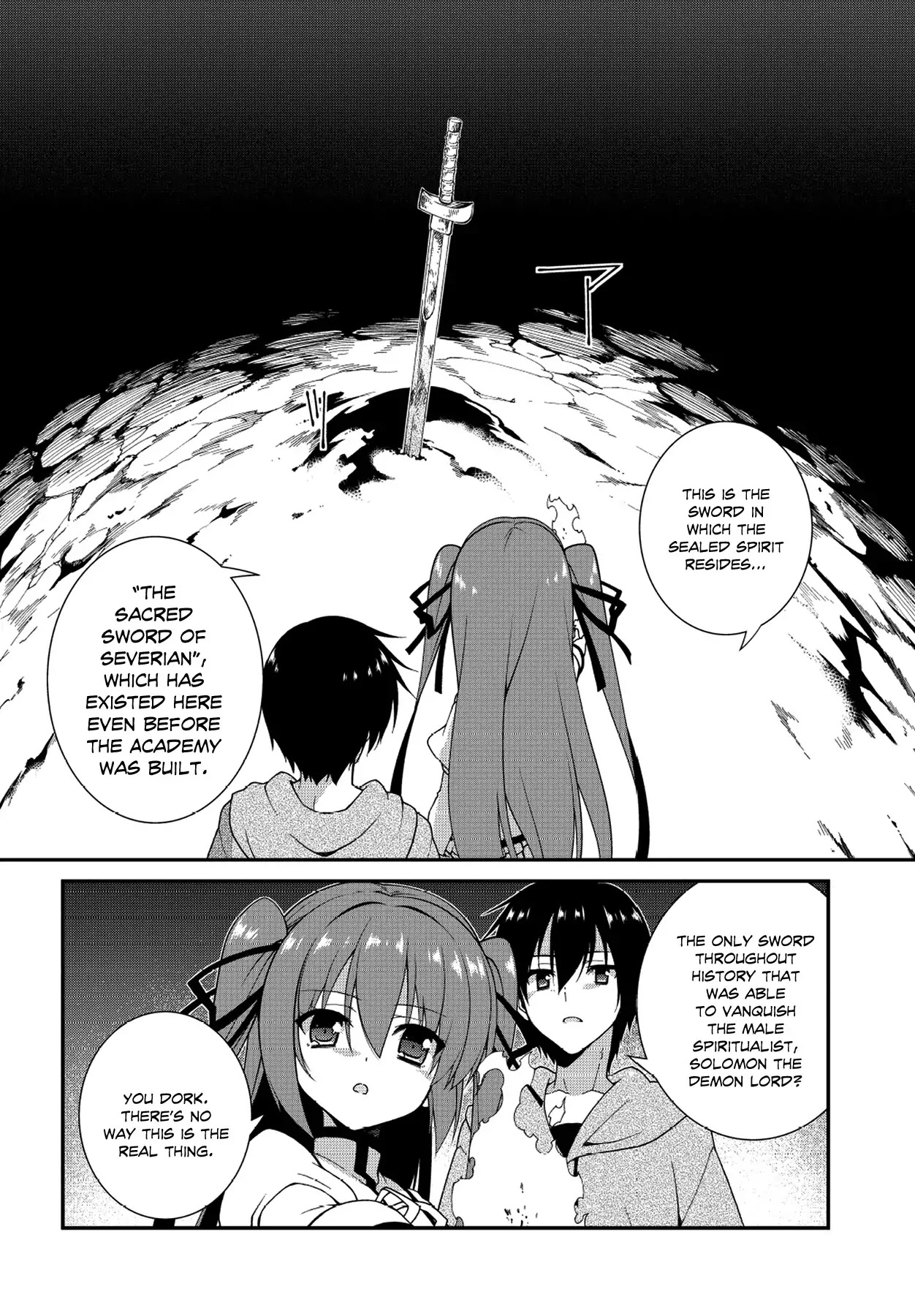 Seirei Tsukai no Kenbu (HYOUJU Issei) Chapter 1 page 25 - Chapter 1
