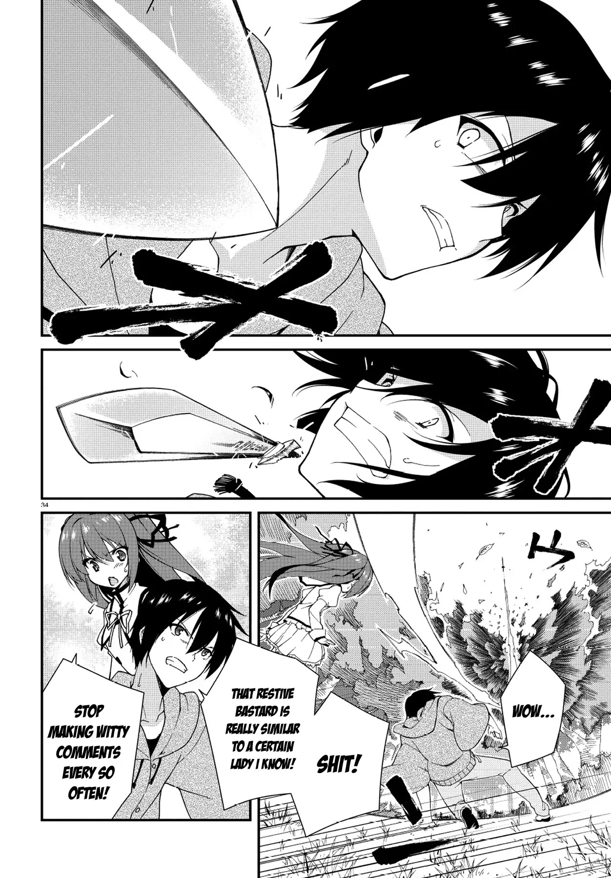Seirei Tsukai no Kenbu (HYOUJU Issei) Chapter 1 page 33 - Chapter 1