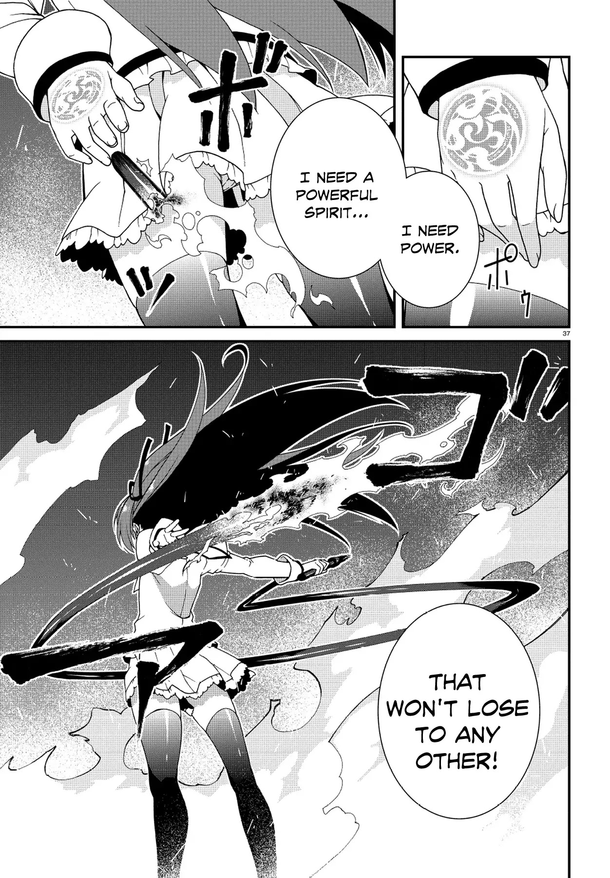 Seirei Tsukai no Kenbu (HYOUJU Issei) Chapter 1 page 36 - Chapter 1