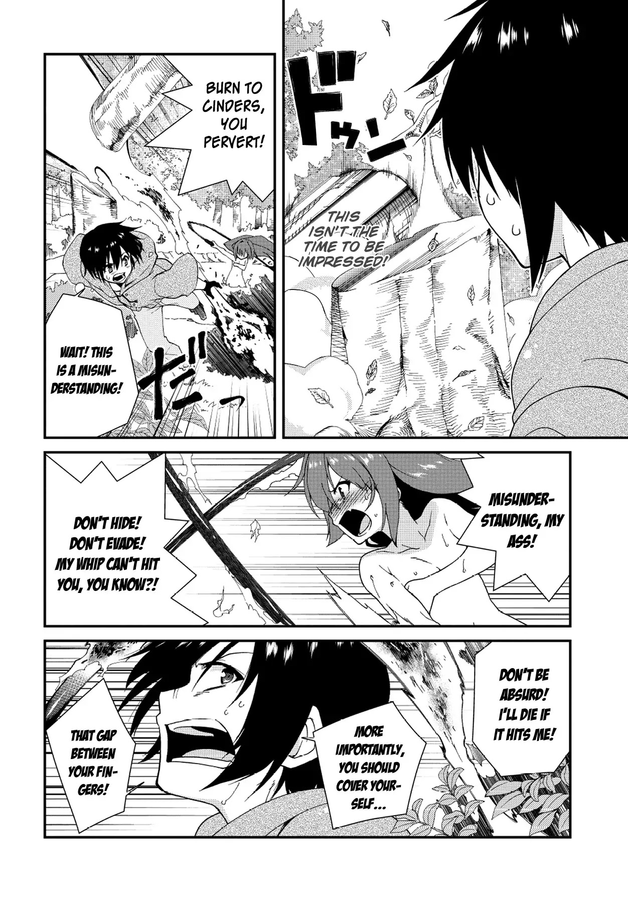 Seirei Tsukai no Kenbu (HYOUJU Issei) Chapter 1 page 7 - Chapter 1