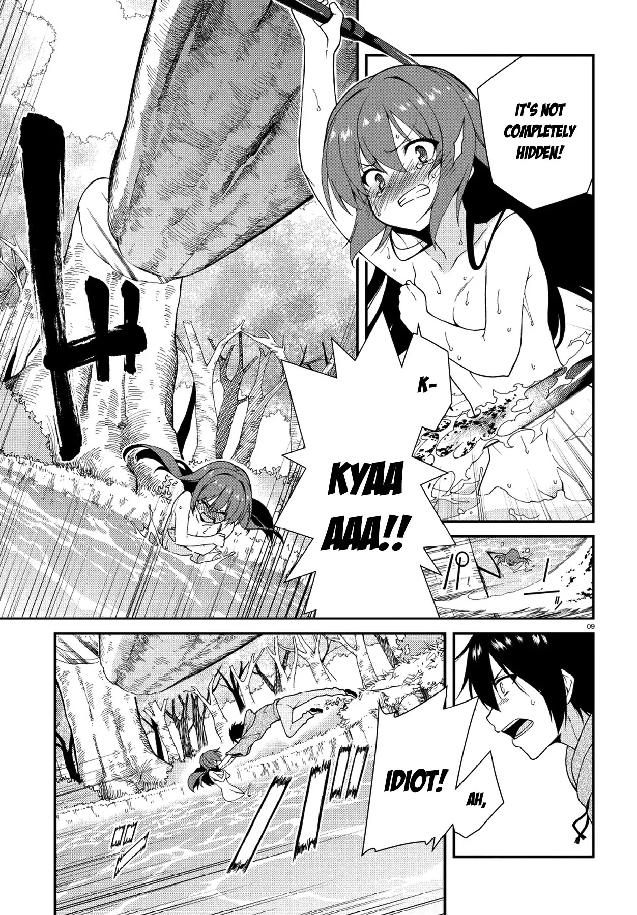 Seirei Tsukai no Kenbu (HYOUJU Issei) Chapter 1 page 8 - Chapter 1