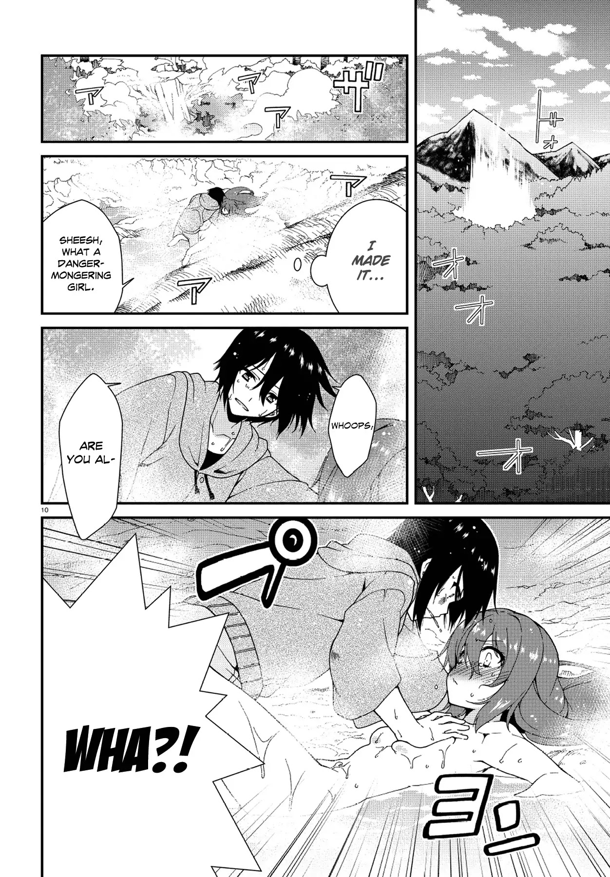 Seirei Tsukai no Kenbu (HYOUJU Issei) Chapter 1 page 9 - Chapter 1