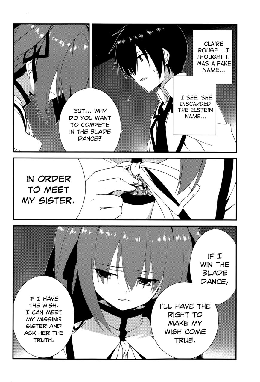 Seirei Tsukai no Kenbu (HYOUJU Issei) Chapter 10 page 10 - Chapter 10
