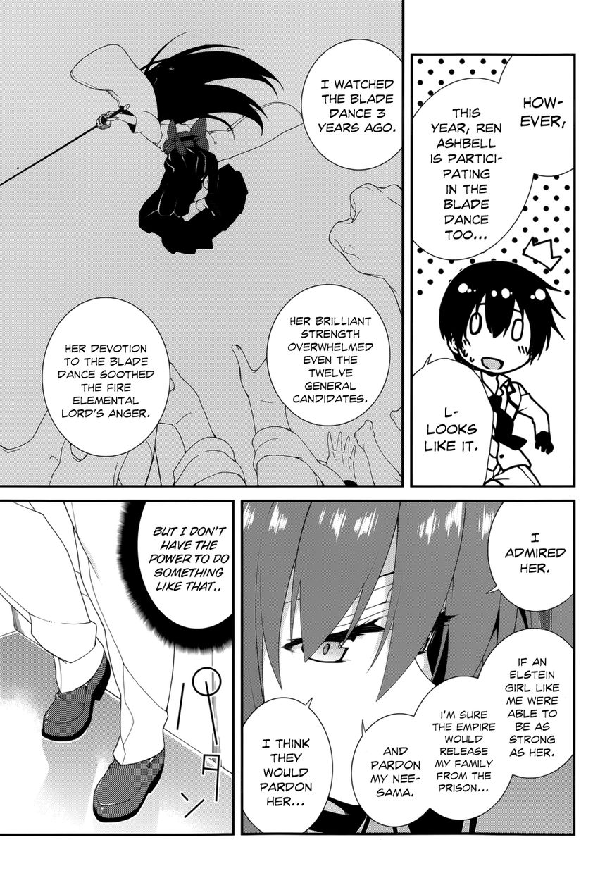 Seirei Tsukai no Kenbu (HYOUJU Issei) Chapter 10 page 11 - Chapter 10