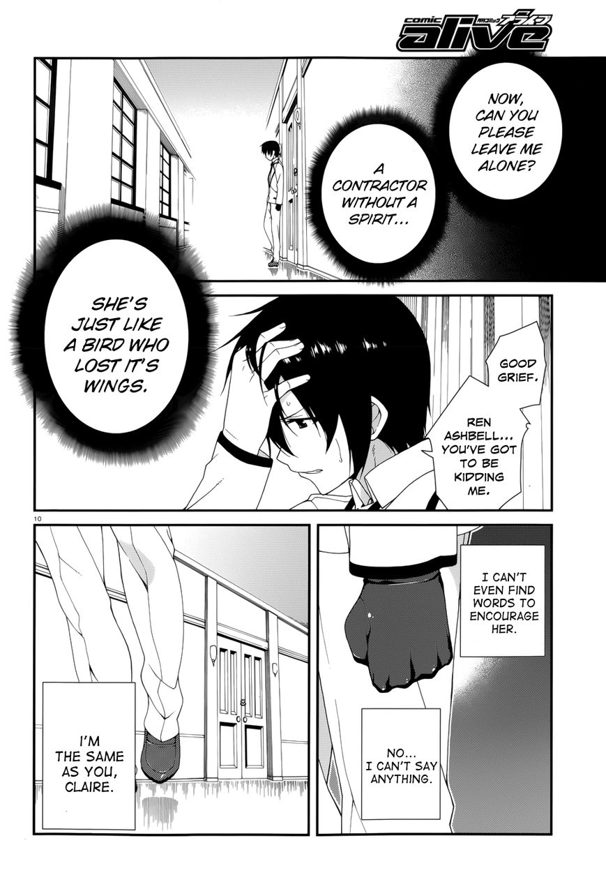 Seirei Tsukai no Kenbu (HYOUJU Issei) Chapter 10 page 12 - Chapter 10