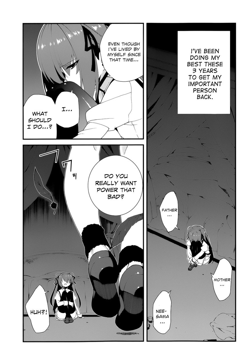 Seirei Tsukai no Kenbu (HYOUJU Issei) Chapter 10 page 13 - Chapter 10