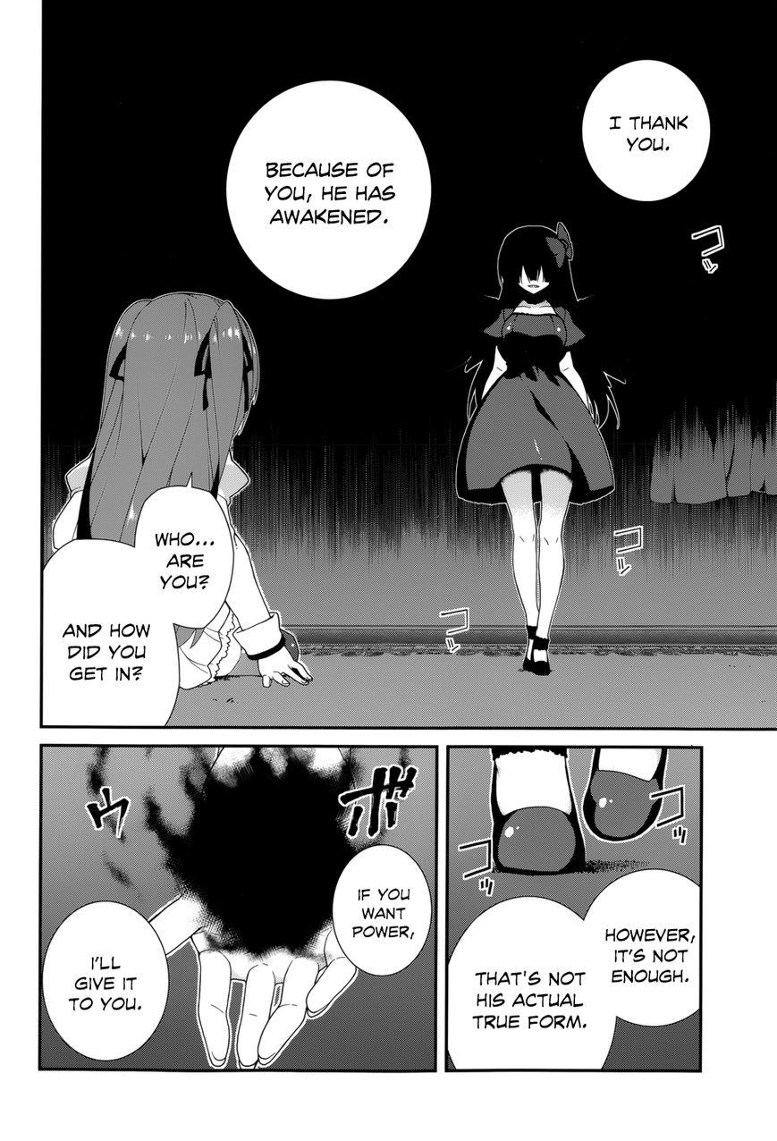 Seirei Tsukai no Kenbu (HYOUJU Issei) Chapter 10 page 14 - Chapter 10