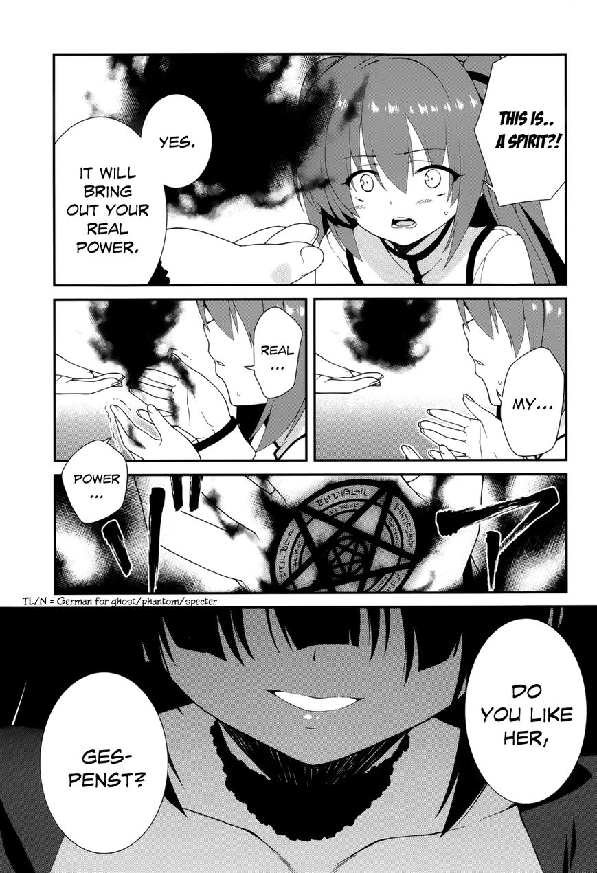 Seirei Tsukai no Kenbu (HYOUJU Issei) Chapter 10 page 15 - Chapter 10