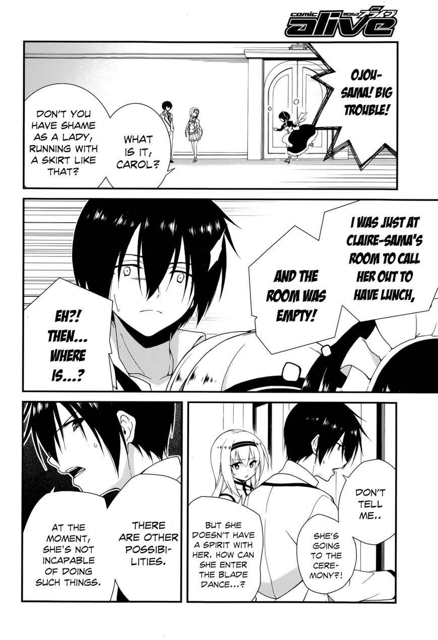 Seirei Tsukai no Kenbu (HYOUJU Issei) Chapter 10 page 18 - Chapter 10