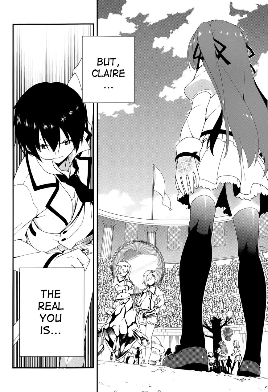 Seirei Tsukai no Kenbu (HYOUJU Issei) Chapter 10 page 20 - Chapter 10