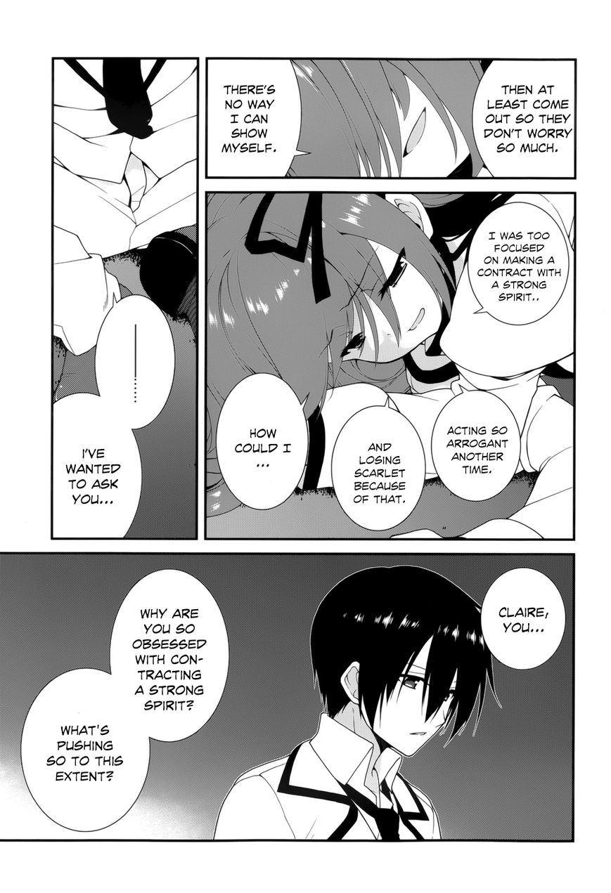 Seirei Tsukai no Kenbu (HYOUJU Issei) Chapter 10 page 5 - Chapter 10