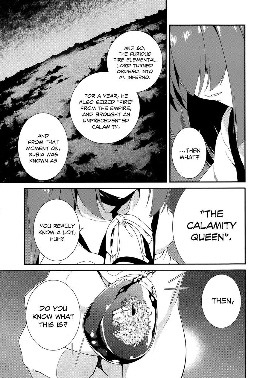 Seirei Tsukai no Kenbu (HYOUJU Issei) Chapter 10 page 7 - Chapter 10