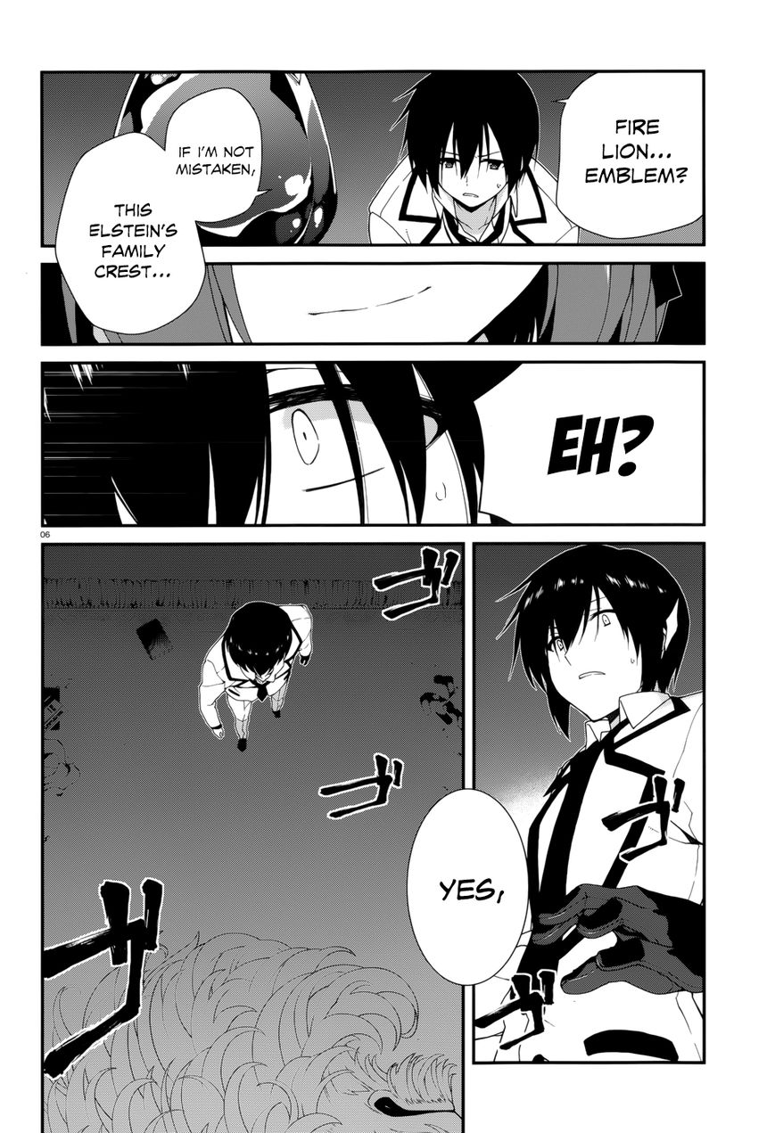 Seirei Tsukai no Kenbu (HYOUJU Issei) Chapter 10 page 8 - Chapter 10