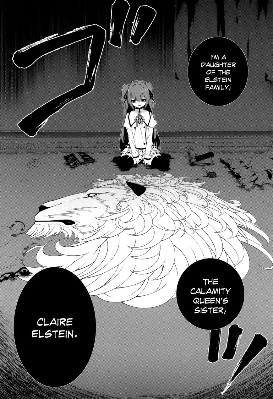 Seirei Tsukai no Kenbu (HYOUJU Issei) Chapter 10 page 9 - Chapter 10