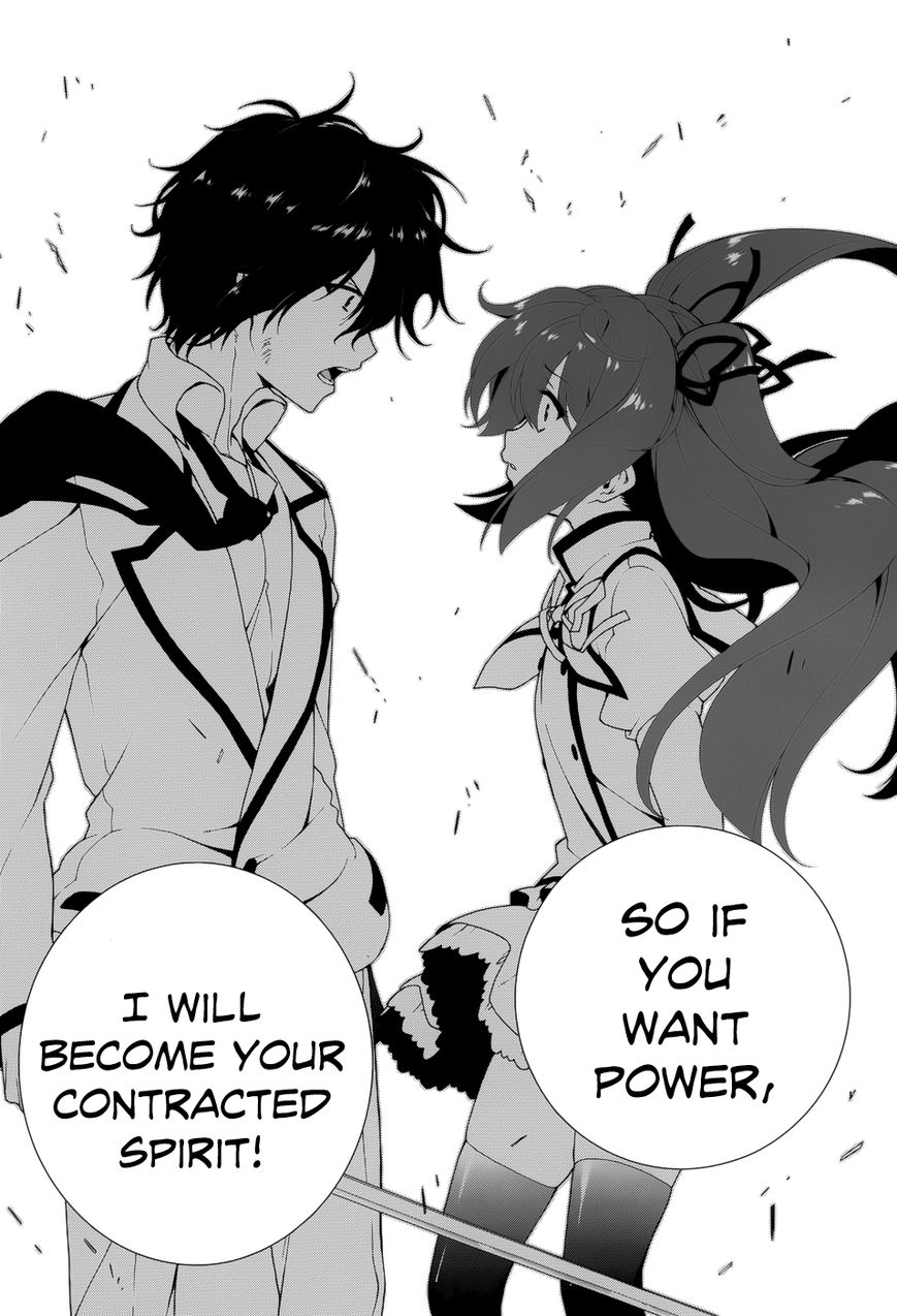 Seirei Tsukai no Kenbu (HYOUJU Issei) Chapter 11 page 11 - Chapter 11