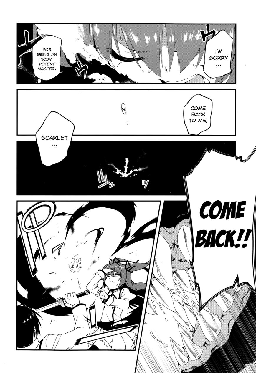 Seirei Tsukai no Kenbu (HYOUJU Issei) Chapter 11 page 15 - Chapter 11