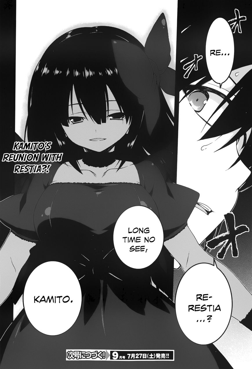 Seirei Tsukai no Kenbu (HYOUJU Issei) Chapter 11 page 18 - Chapter 11