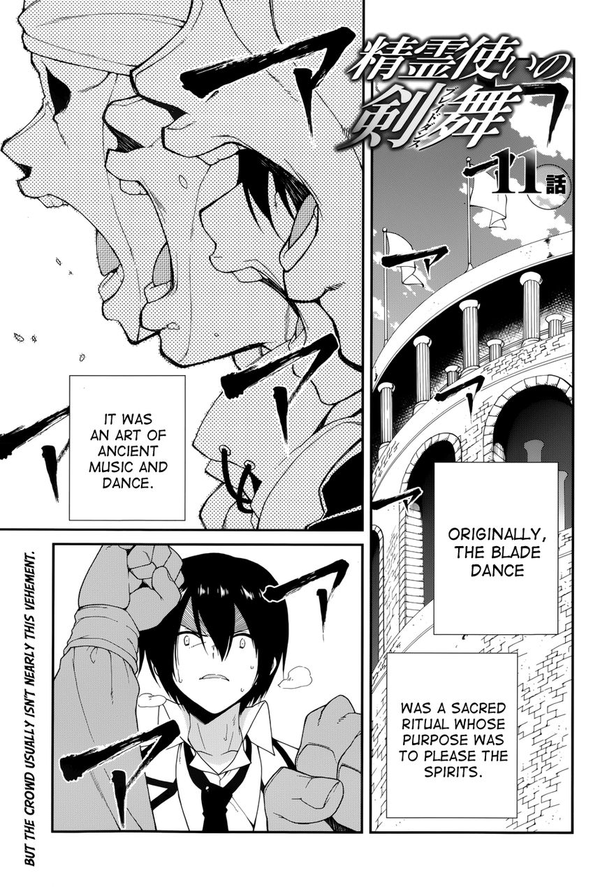 Seirei Tsukai no Kenbu (HYOUJU Issei) Chapter 11 page 2 - Chapter 11