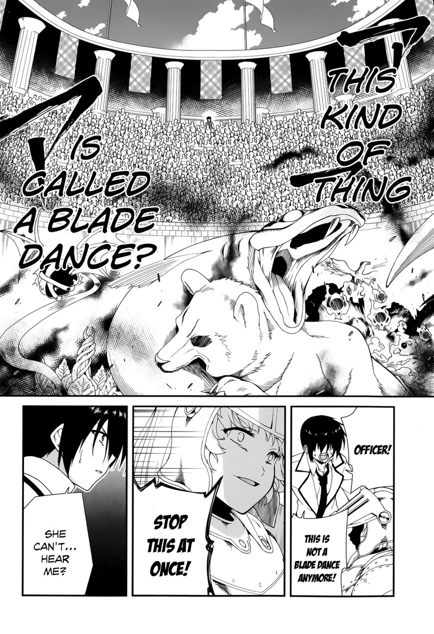 Seirei Tsukai no Kenbu (HYOUJU Issei) Chapter 11 page 3 - Chapter 11