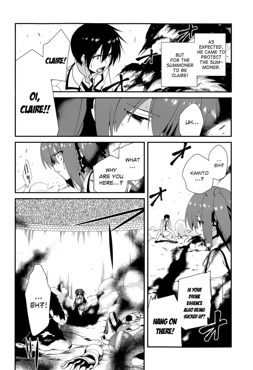 Seirei Tsukai no Kenbu (HYOUJU Issei) Chapter 11 page 7 - Chapter 11