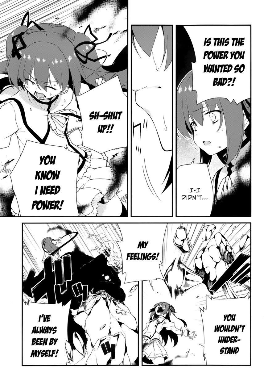 Seirei Tsukai no Kenbu (HYOUJU Issei) Chapter 11 page 8 - Chapter 11
