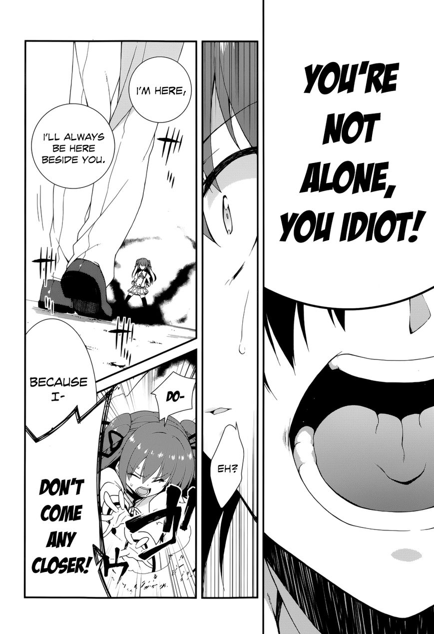 Seirei Tsukai no Kenbu (HYOUJU Issei) Chapter 11 page 9 - Chapter 11