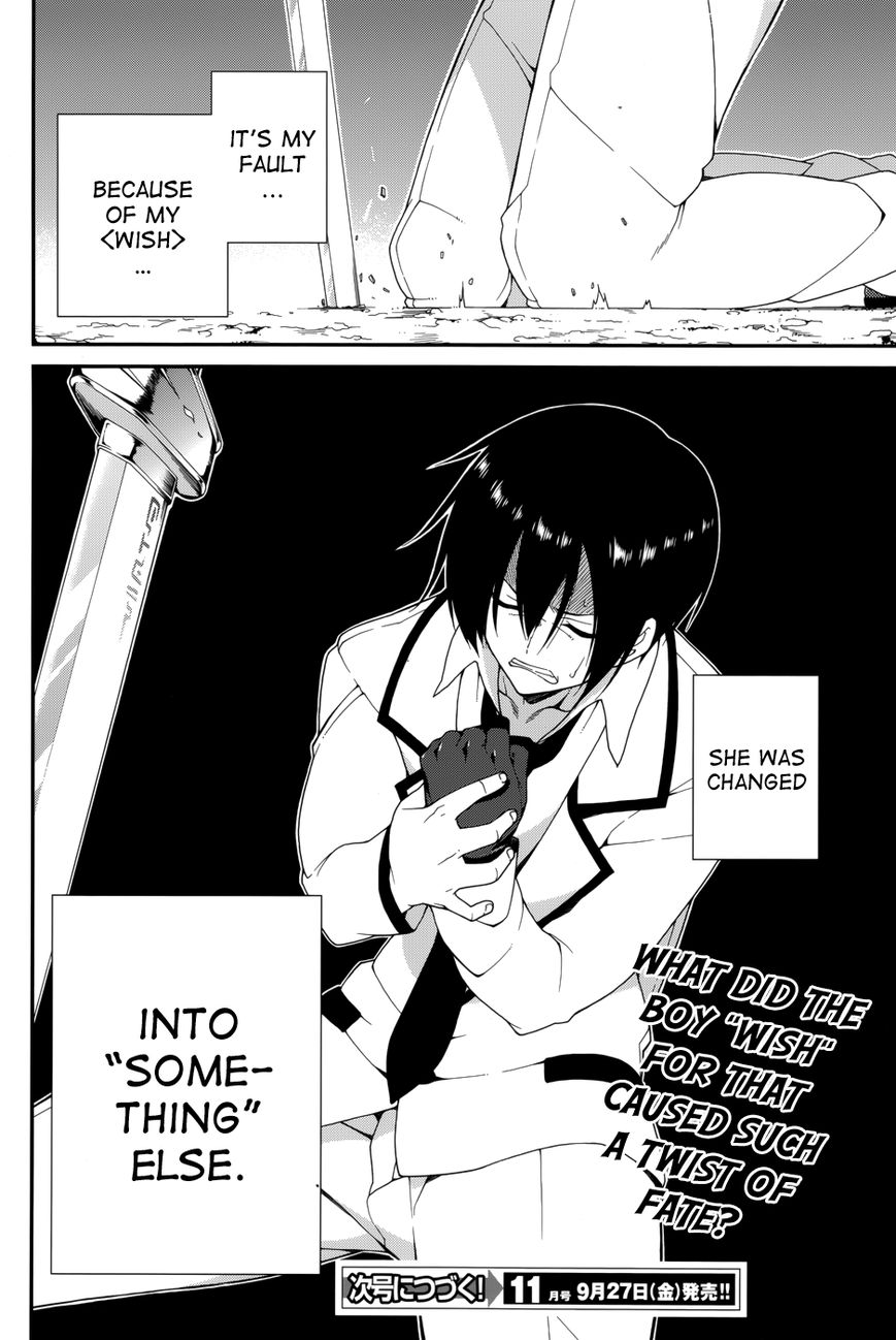 Seirei Tsukai no Kenbu (HYOUJU Issei) Chapter 12 page 10 - Chapter 12