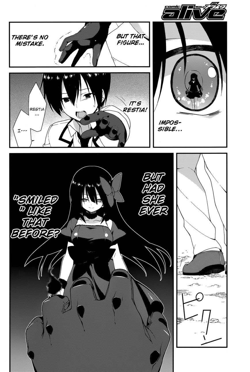 Seirei Tsukai no Kenbu (HYOUJU Issei) Chapter 12 page 4 - Chapter 12