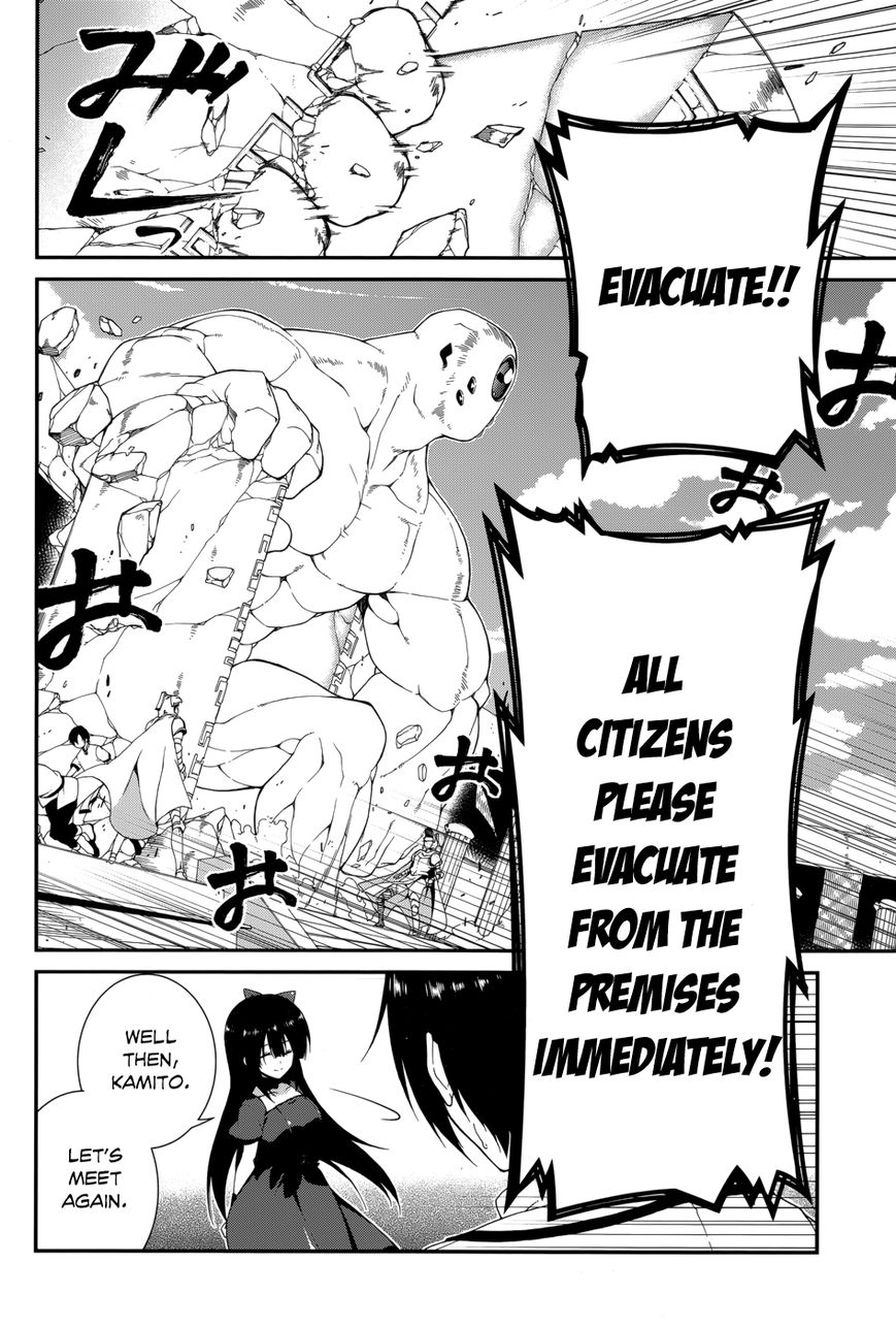 Seirei Tsukai no Kenbu (HYOUJU Issei) Chapter 12 page 8 - Chapter 12