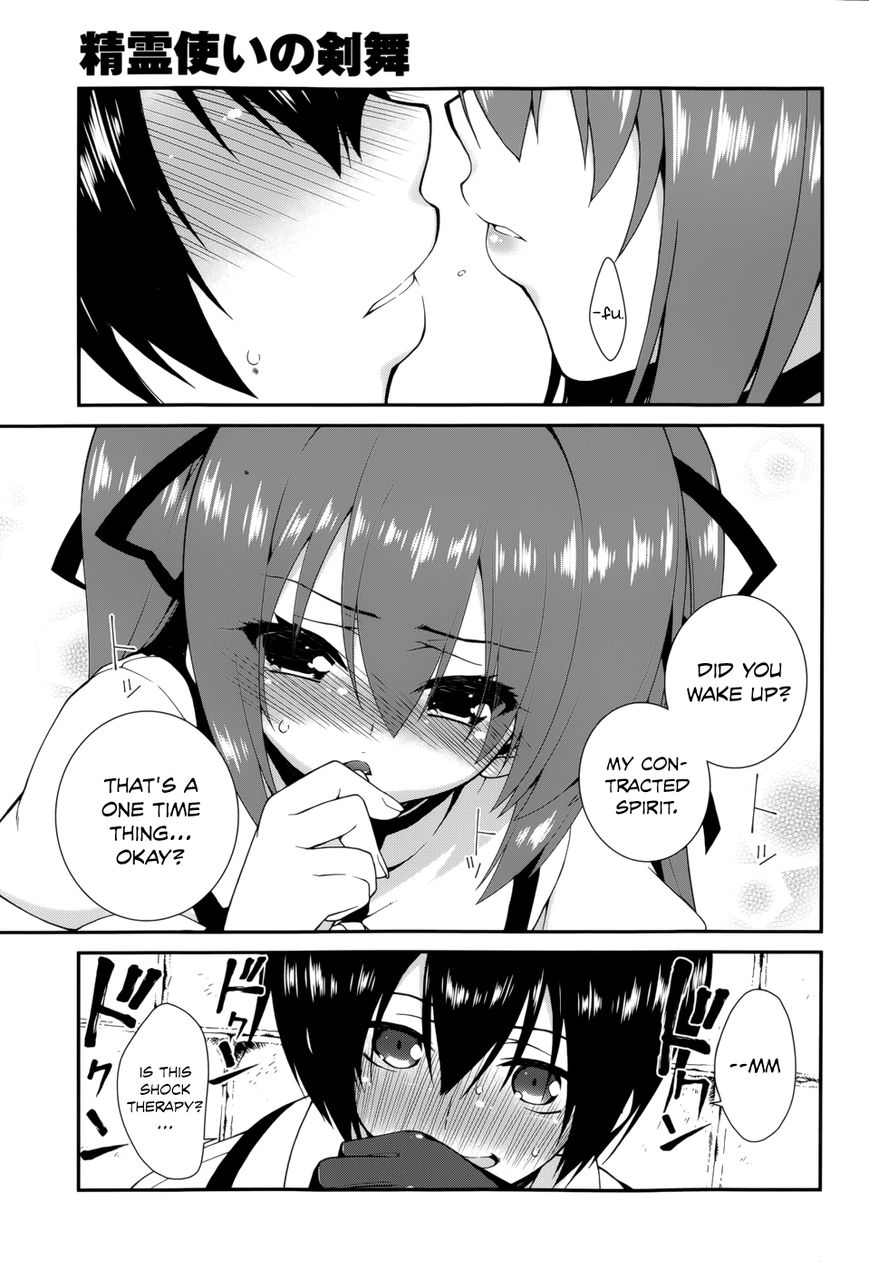 Seirei Tsukai no Kenbu (HYOUJU Issei) Chapter 13 page 11 - Chapter 13