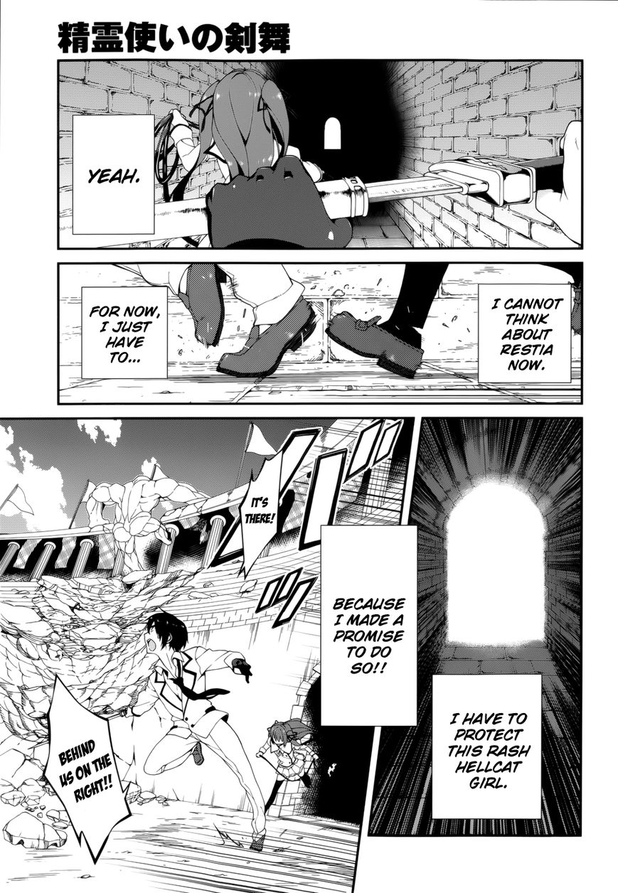 Seirei Tsukai no Kenbu (HYOUJU Issei) Chapter 13 page 13 - Chapter 13