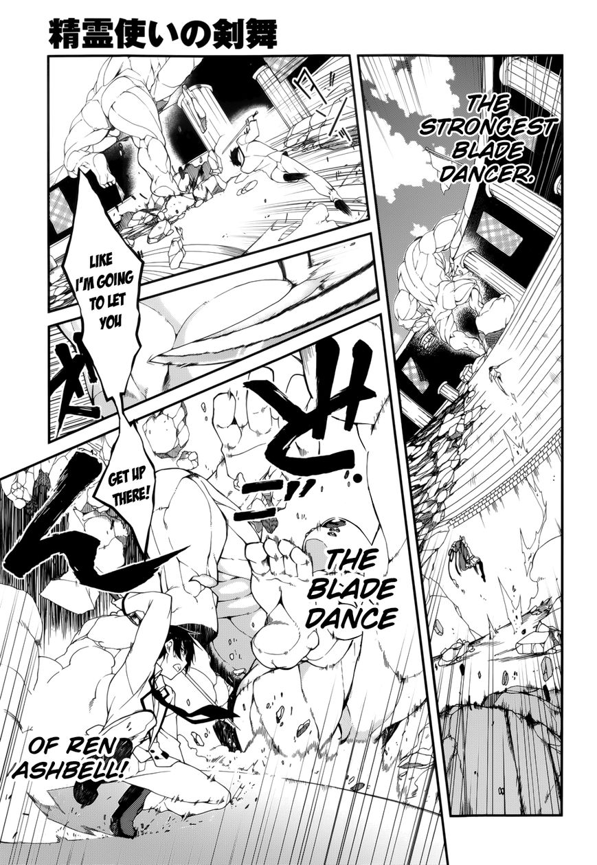 Seirei Tsukai no Kenbu (HYOUJU Issei) Chapter 13 page 15 - Chapter 13