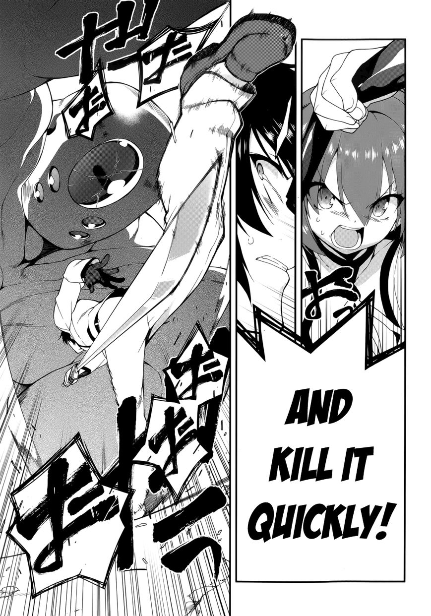 Seirei Tsukai no Kenbu (HYOUJU Issei) Chapter 13 page 19 - Chapter 13